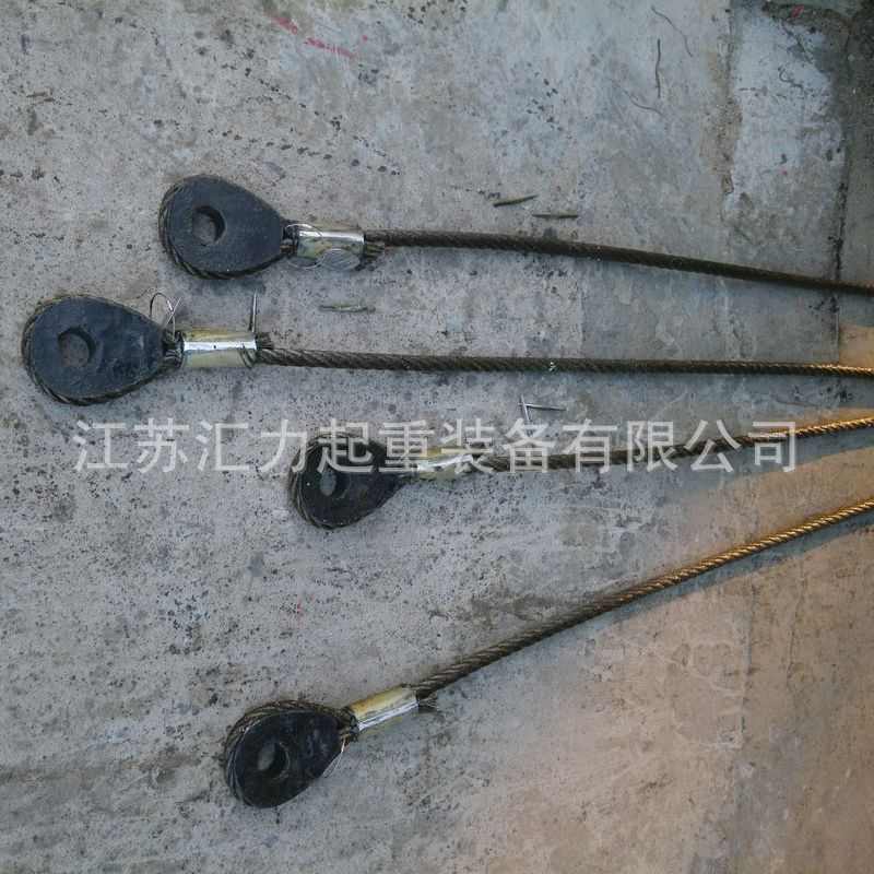 -1船用  接头开式接头浇铸 开式闭式浇铸2具/1锚索具钢丝绳钢丝绳