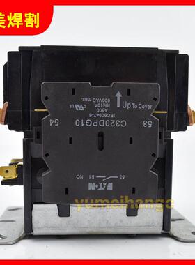 海宝等离子003249接触器003248配件新款PRO200A主接触器003139