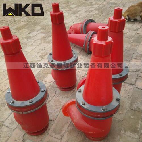 器水力旋流组产家聚FX250厂氨酯旋流器参数型生号FX-350型旋流器