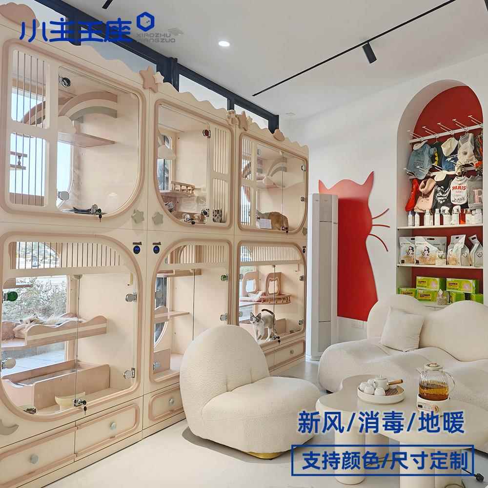 小主王座智能控制定制实木猫咪狗狗展示柜猫舍繁育猫笼别墅宠物店