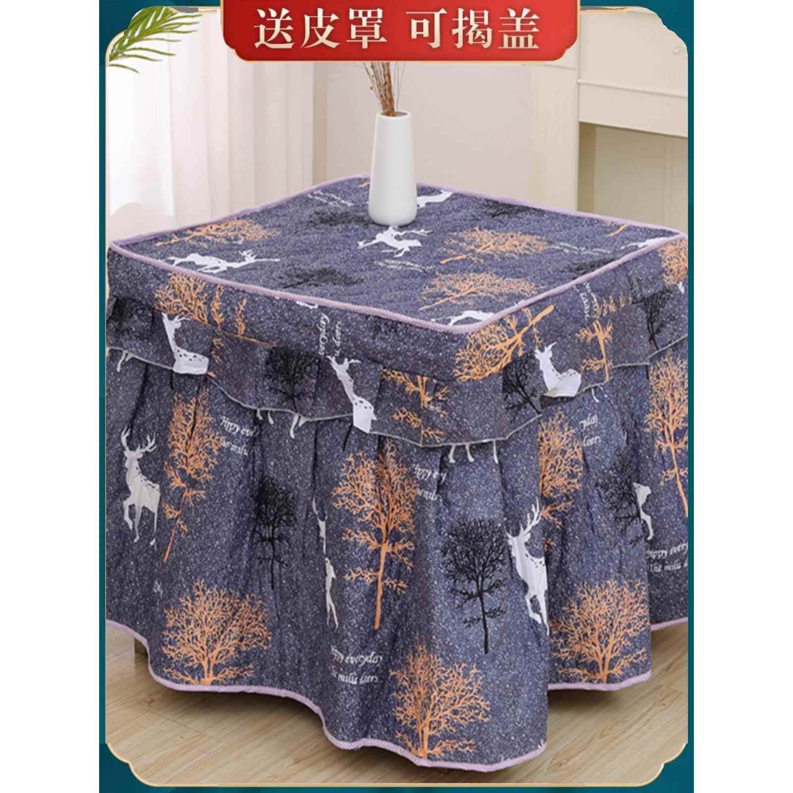 烤火桌子罩套正方形加厚烤火炉烤火罩拆洗85x85加绒桌布烧火70x70