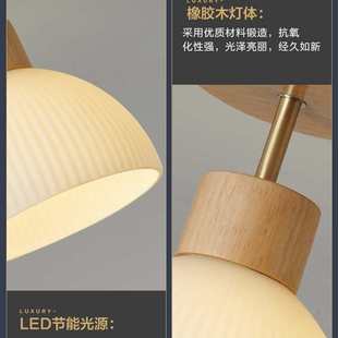 玄关衣帽间个性 走廊过道原木吸顶灯日式 简约现代北欧卧室阳台灯具