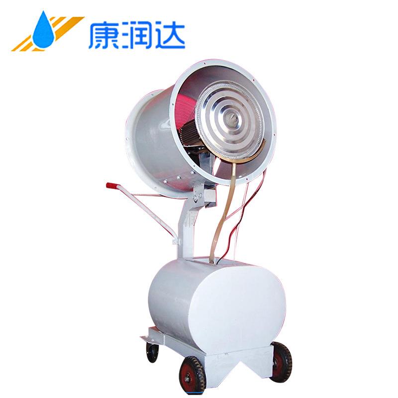 离心落地-3_9343康润达离心雾化加湿器工业超声波加湿器