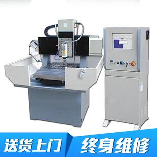 精雕机6060雕刻机模式 雕刻机机身承受度高不变形高频率雕铣机