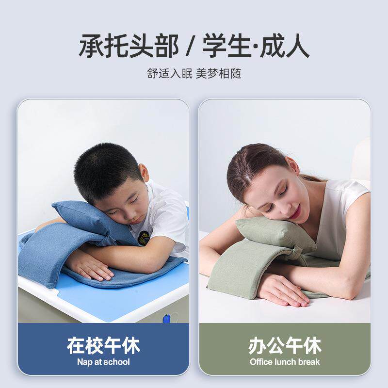 生午枕睡枕趴睡儿学童午休趴KZDC36趴枕枕教室趴桌子睡觉头午觉趴
