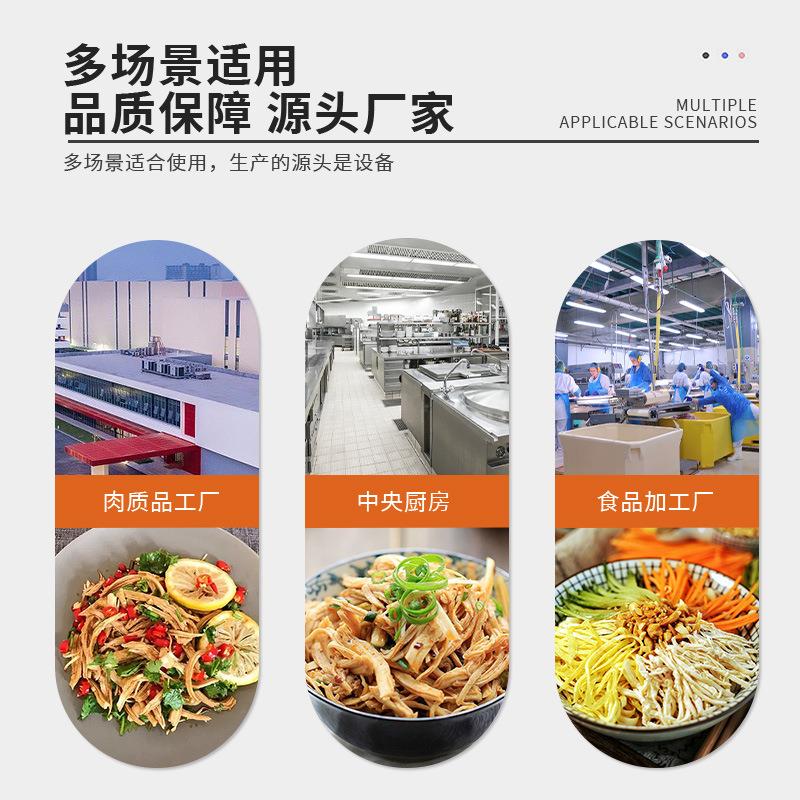 翰科全自动打丝机鸡肉切丝机鱿鱼拆丝机打丝机生产厂家出口专用