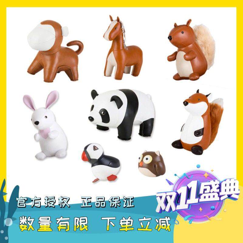 台湾zuny动物摆件皮革斗牛犬 兔子猴子企鹅熊猫狐狸拍照摄影道具