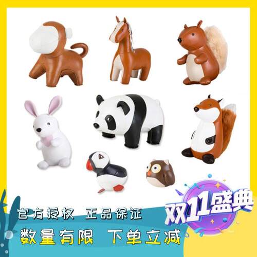 台湾zuny动物摆件皮革斗牛犬 兔子猴子企鹅熊猫狐狸拍照摄影道具