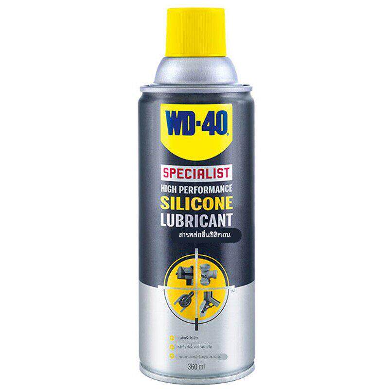 WD-40 矽质润滑剂 汽车车门异响 发动机皮带保护橡胶密封条养护