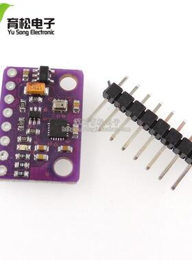 GY-91 MPU9250+BMP280 10DOF加速度陀螺仪指南针九轴传感器模块