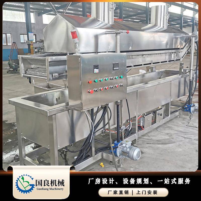 薯片薯条油炸线 螺蛳粉全自动炸蛋机 连续式薄脆油炸线