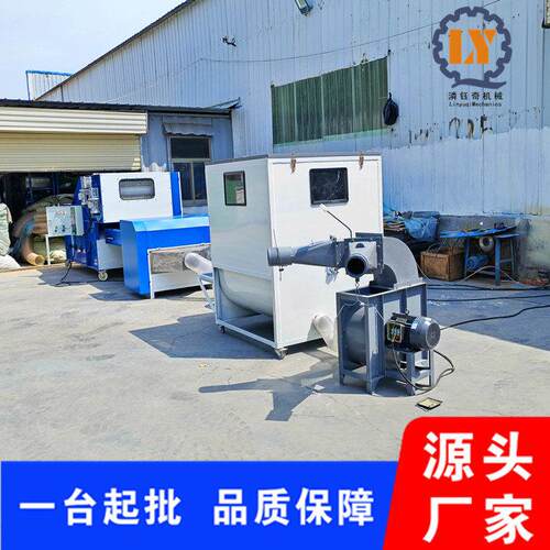 懒人沙发软垫冲棉设备7d15d纤维棉开松机双工位猫窝充装机