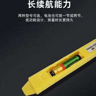 磁极笔WT-60磁极检测笔NS检测笔高斯计