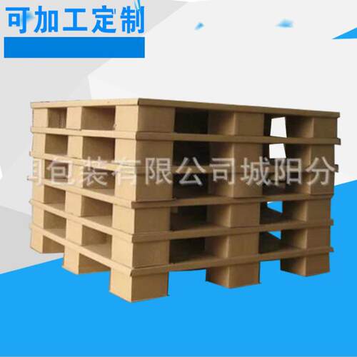 厂家供应优良瓦楞纸瓦楞原纸量大从优