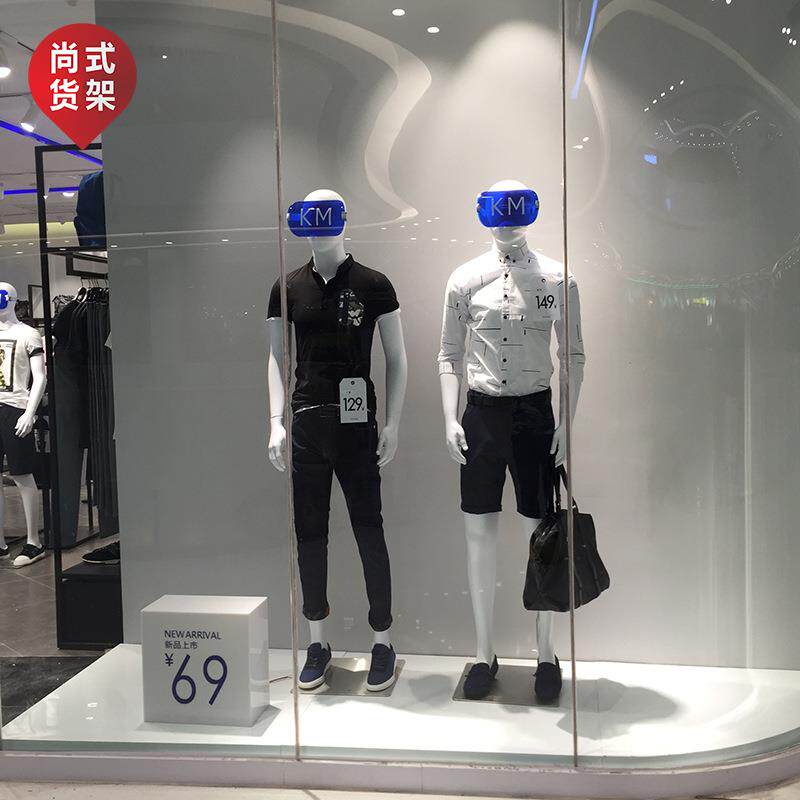 广州尚式货架服装模特服饰展示道具加工人形展架服饰陈列神器