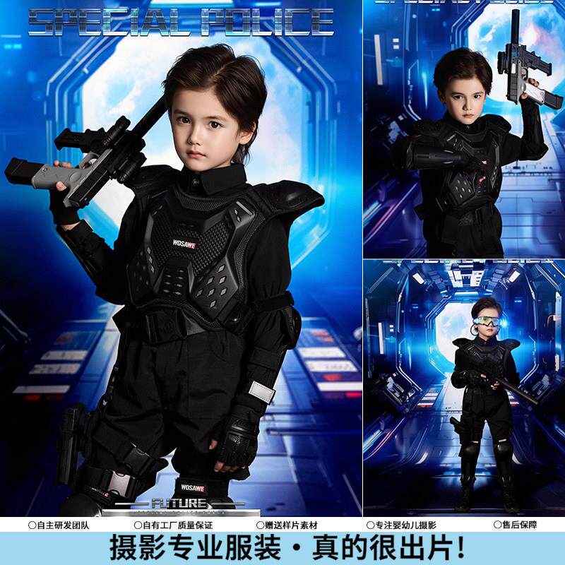 儿童摄影服装未来战 警科幻主题照相馆拍照盔甲道具男女童艺术写