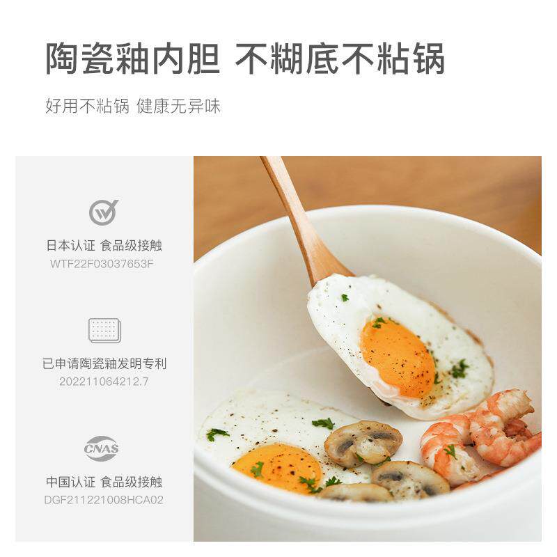 olayks欧莱克2L快煮锅家用宿舍学生多功能一体小电锅电炒锅2-4人