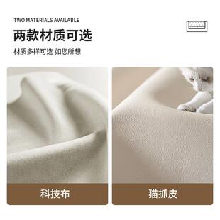 2025新款 小户型极简奶油风豆腐块沙发客厅简约现代直排沙发网红款