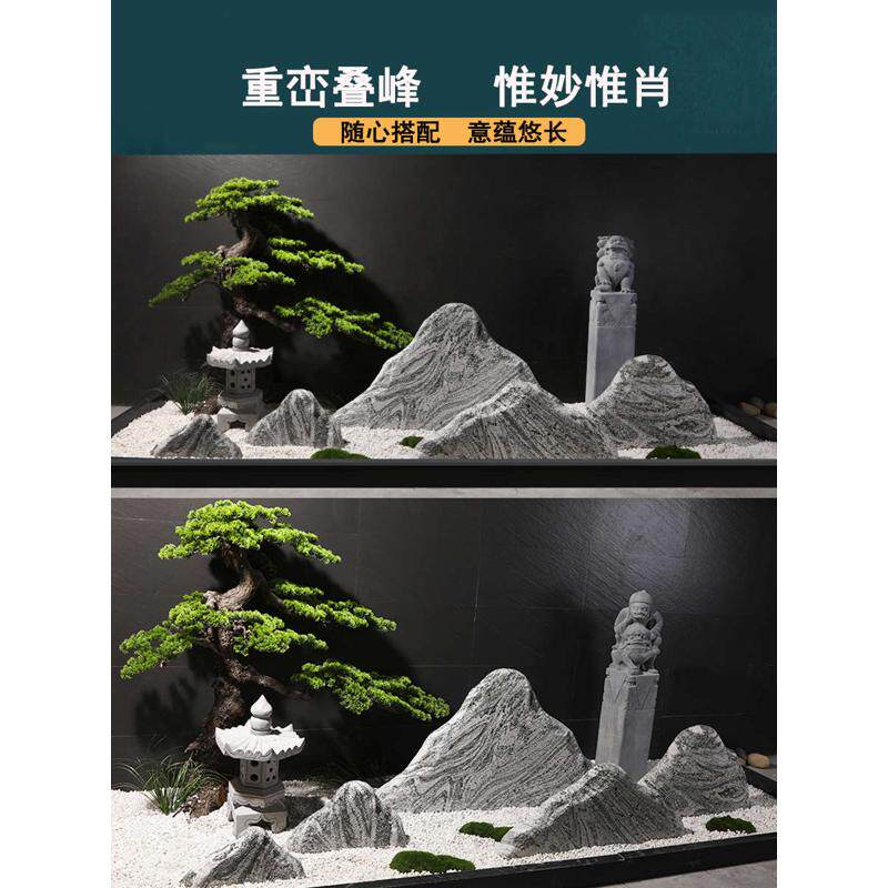 雪浪石景观石切片组合造景泰山石庭院假山石头室内枯山水造景摆件