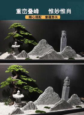 雪浪石景观石切片组合造景泰山石庭院假山石头室内枯山水造景摆件