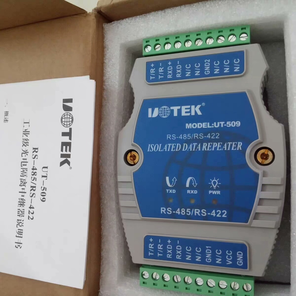 UTEK宇泰UT-509工业级通信隔离器RS-485/422