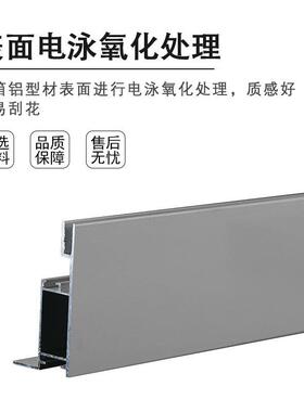 广告牌膜边框型软卡布灯箱ISF材天加花龙骨铝型材广告铝合金工铝