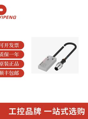 巴鲁夫BES01FN电感式接近开关BES516-347-MO-C-S4-00,2