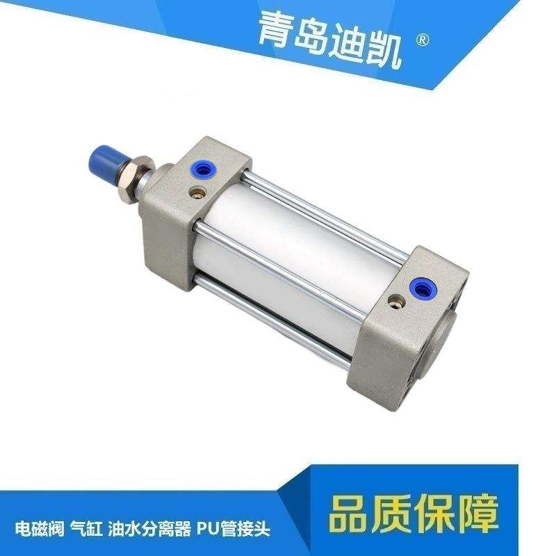 HKSNS标准气缸SGC32/40/50/63/80/100/125*25*50*75*100*125*150