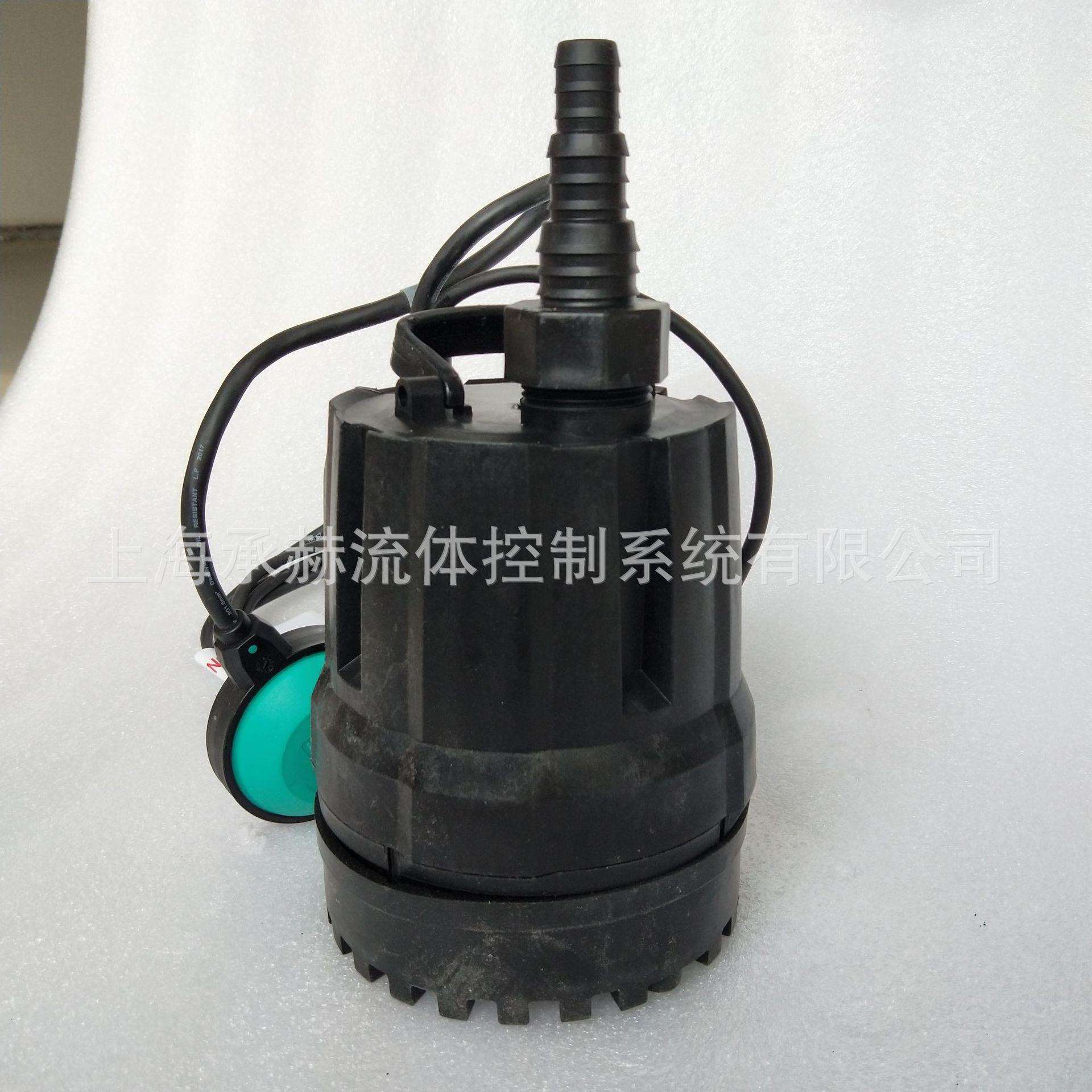 威乐wilo污水提升泵PD-180E电动行业设备离心泵家用小型潜水泵