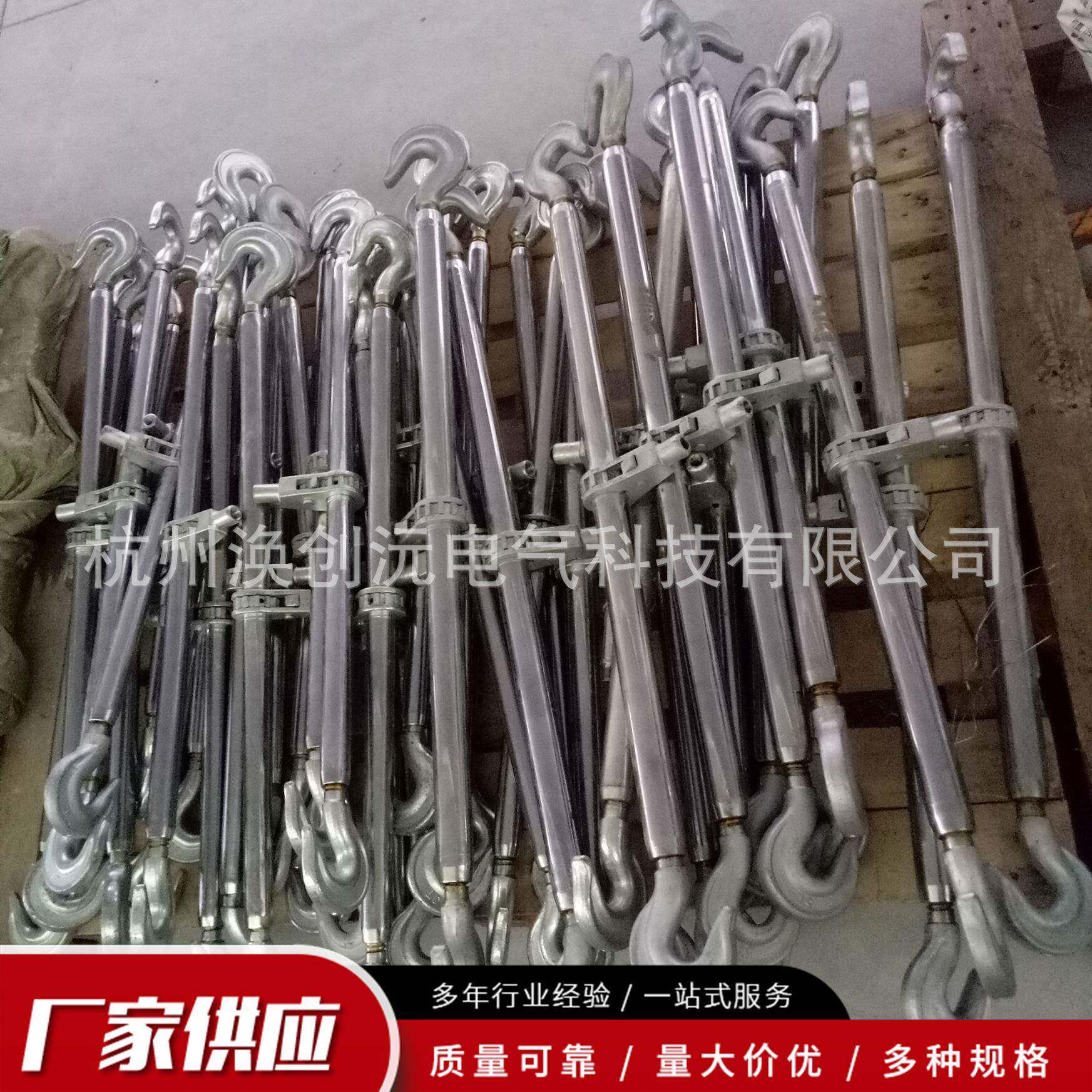 铁双钩套式丝杆棘轮旋转收紧1T2T3T5T8T10T 5吨钢双钩紧线器