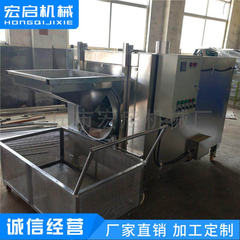 厂家销售电磁烤炉 花生烤炉 转炉 花生米烤炉直销