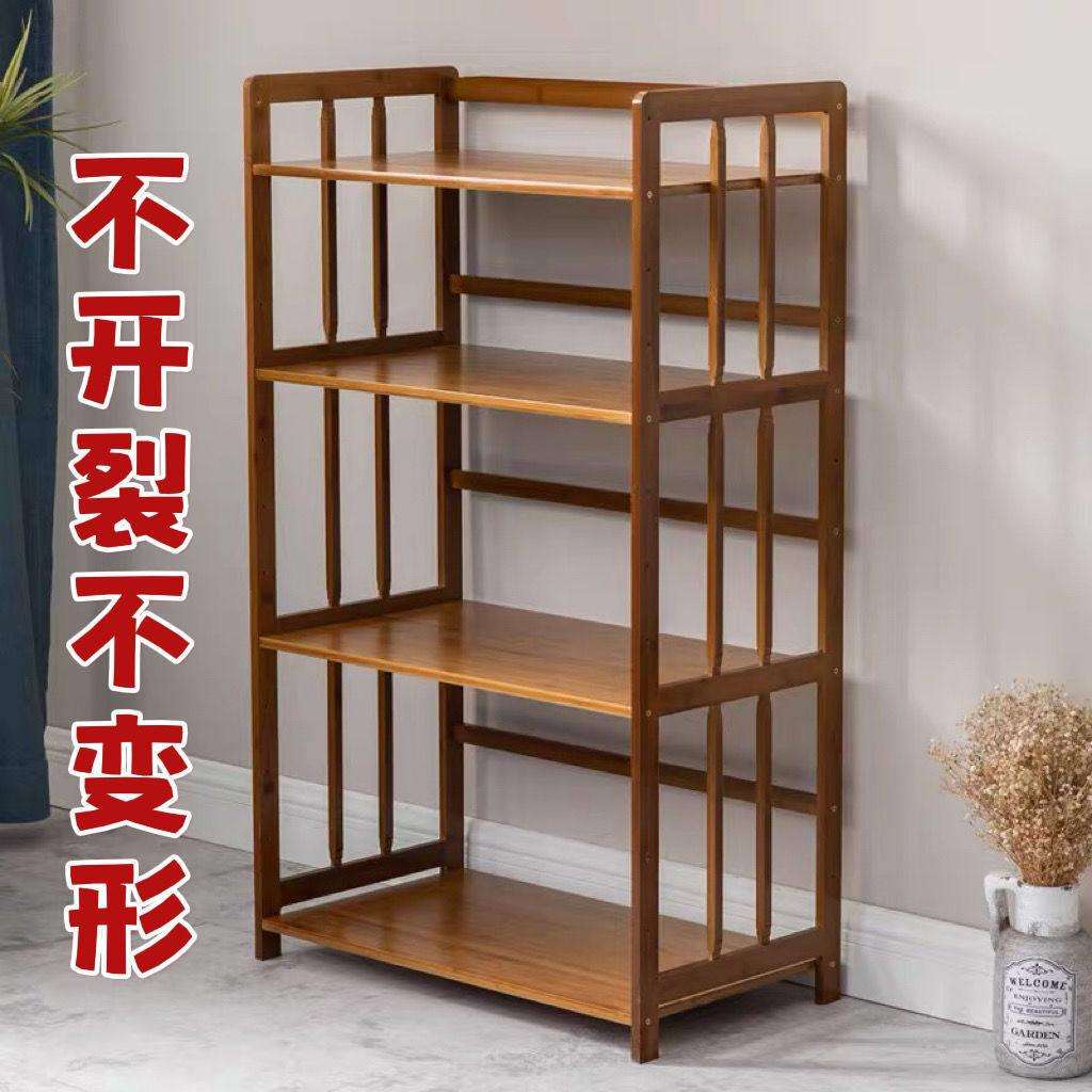 楠竹波架子微炉厨房置物架实木杂物架收MEQ纳架架多层电器储物小