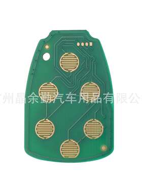 M3N5WY72XX适用吉普道奇克莱斯勒直板遥控钥匙315/433mhz PCF7961