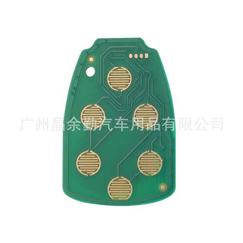 M3N5WY72XX适用吉普道奇克莱斯勒直板遥控钥匙315/433mhz PCF7961
