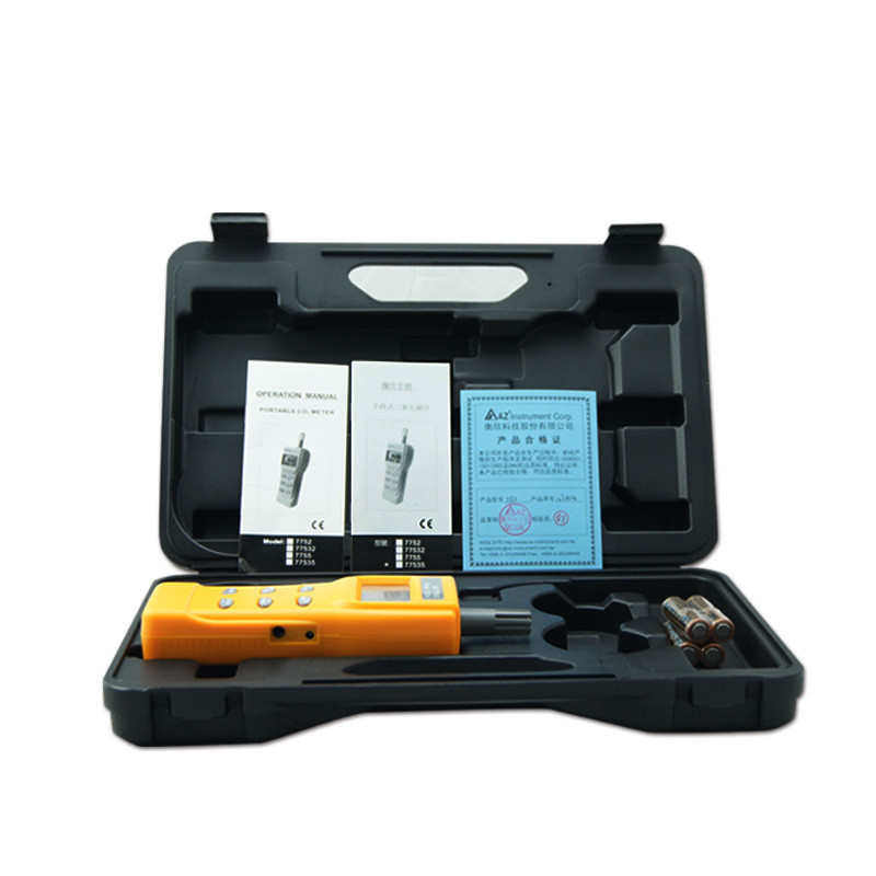 台湾衡欣 AZ7752手持式二氧化碳检测仪 CO2气体浓度检测仪带温度