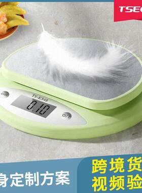 新款直销新品 源头酒店厨房烘焙电子厨房秤微型不锈钢电子秤商用