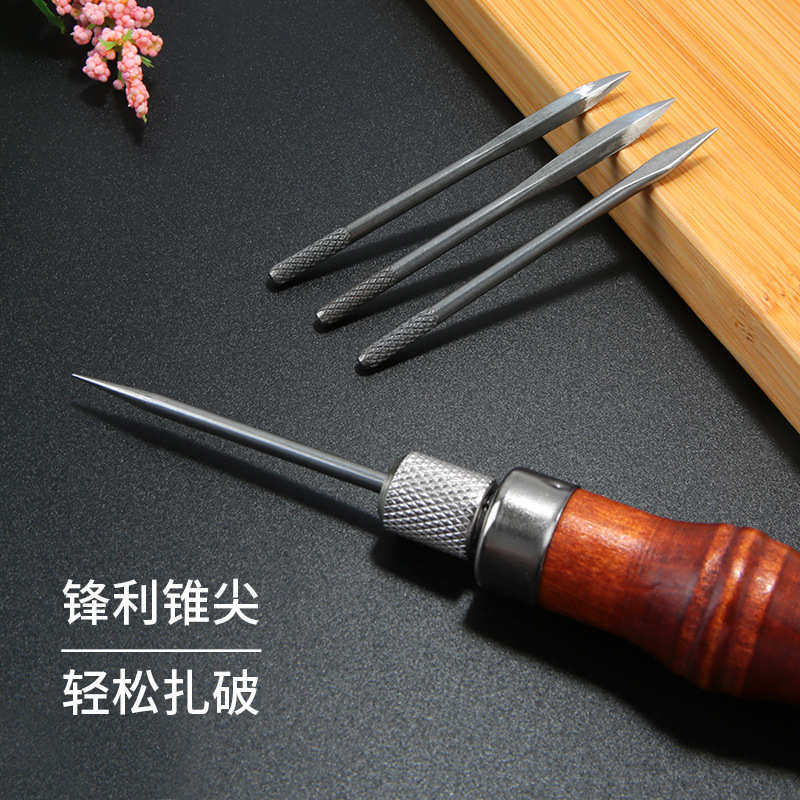 精品碳钢 四合一手缝锥禾木柄菱锥圆锥 皮革锥子手缝锥 皮艺工具,居家布艺,线盒,淘宝优惠券,粉丝福利购,淘宝优惠卷