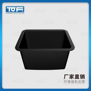 实验室化验室新料PP小水盆 槽KP3