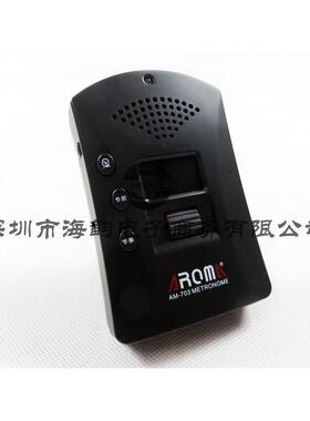 海韵打乐击AOMA703鼓人声节拍器钢琴小R提琴吉703他架子节拍器