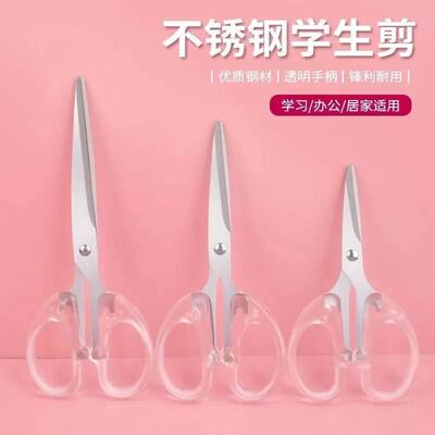 Transparent Scissors for Home, Office, and Student Use, Stat