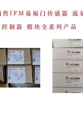 IFM易福门IFT244IN0110IGC224IF5580IG5221IIS241