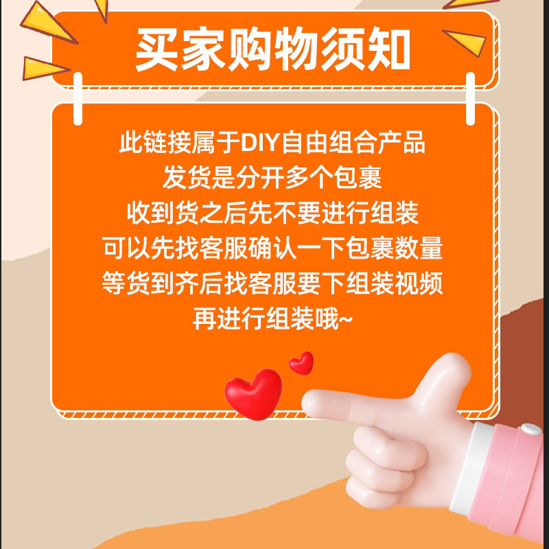 沙发采耳可视洗浴足浴桑拿休息大厅侧边电脑显示器落地移动支架子