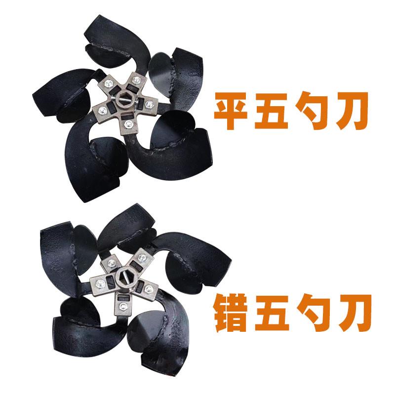耳朵培土刀勺子培土开沟刀大培土刀加宽培土刀大葱开沟工具松土刀