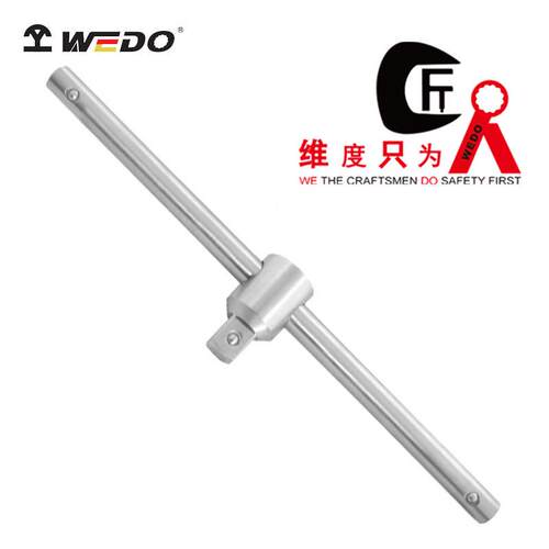WEDO维度工厂直供304不锈钢滑行头手柄套筒连接手柄ST8505