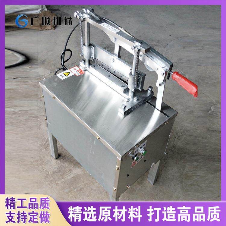 切骨机手动电助力冻猪蹄切骨机大小型商用猪蹄切骨机超市通用型