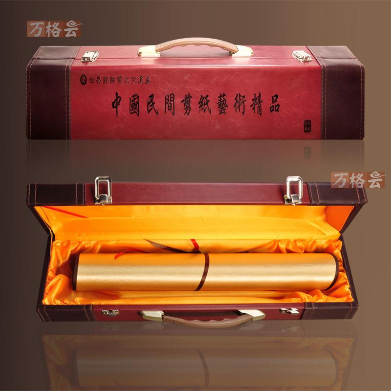 蔚县剪纸画窗花长卷百子图手工剪纸挂画中国特色手工艺品