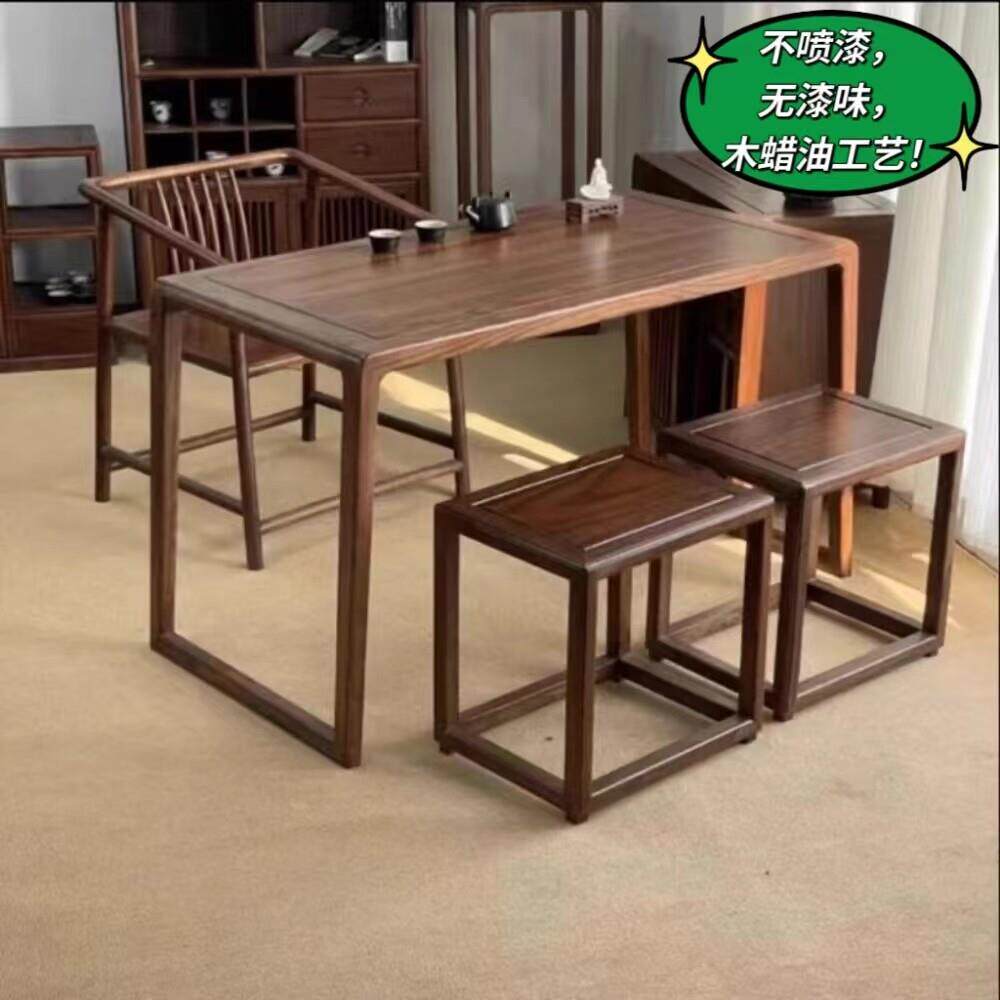 新中式阳台老榆木书桌茶桌家用小户型实木茶桌椅组合