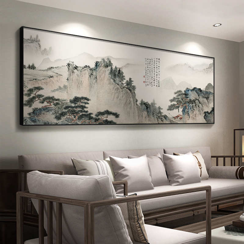 沙发背景墙装饰画新中式客厅国画大气办公室山水画挂画茶室字壁画
