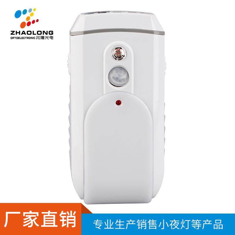 卧室小夜灯感应壁灯床头照明灯厂家直销家居节能小智能led灯