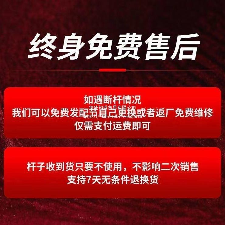 进口碳布新款打松塔杆超硬18米20米槟榔杆打窝加长多功能